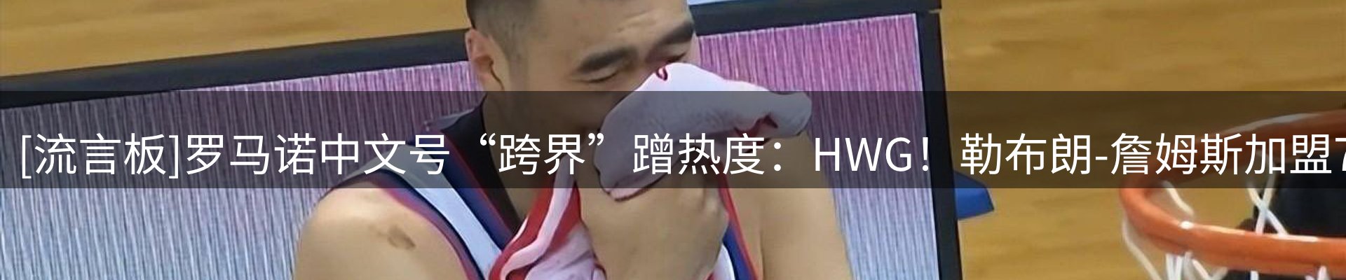 品牌资讯